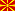 macedonico